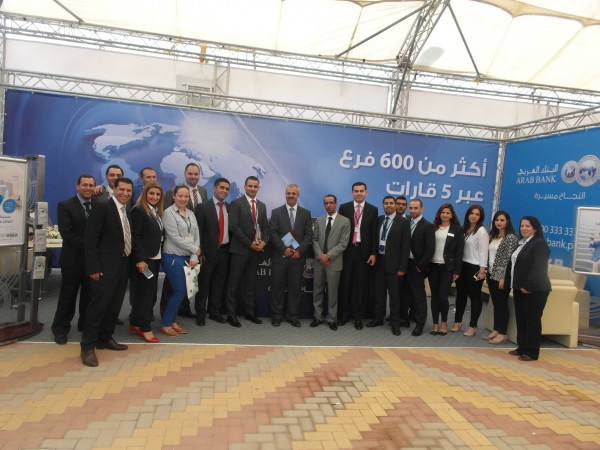 البنك العربي راعي "الخدمات البنكية الإلكترونية" في معرض اكسبوتك الثاني عشر