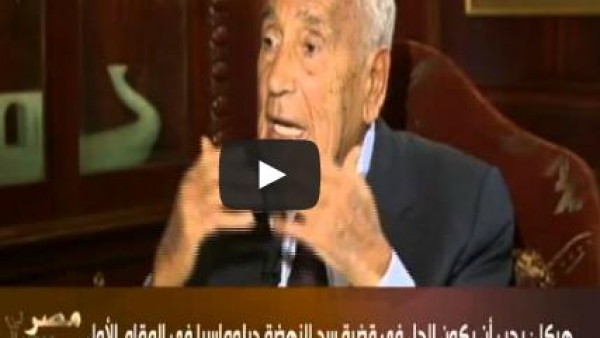 هيكل : عمر سليمان حاول اغتيال رئيس وزراء أثيوبيا 3 مرات .. فيديو