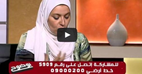 قطب : فى ناس عاشوا وماتوا ولم يشعرون ابداً بالعلاقة الحميمة