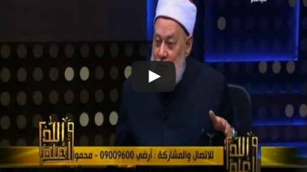 علي جمعة: "معتصمو رابعة" قلوا أدبهم مع ربنا.. وأبناؤهم "ملحدون"