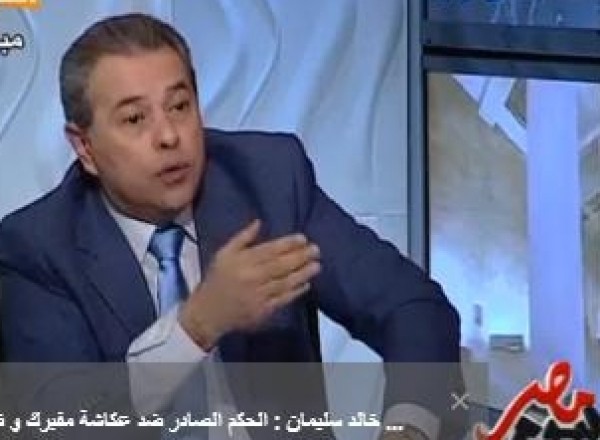 عكاشة: مشروع كروت البنزين نصب وغباء حكومى