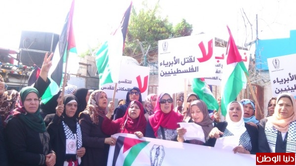 وقفة جماهيرية شعبية من نساء غزة تضامناً ونصرة للقدس