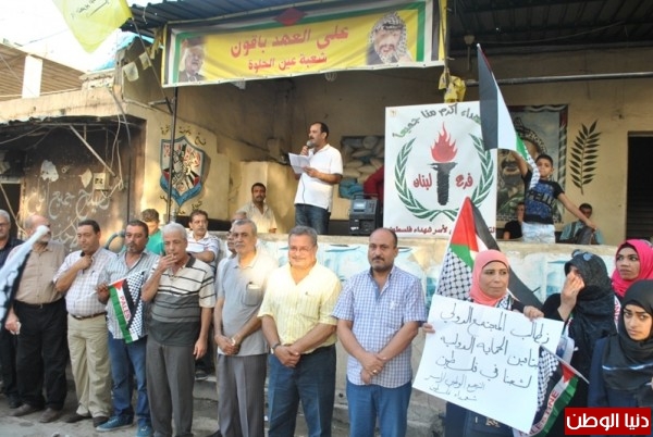 تجمع أسر الشهداء يعتصم في عاصمة الشتات عين الحلوة تضامنا مع شعبنا المنتفض في فلسطين