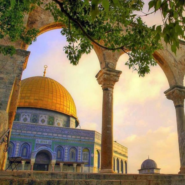 مدينة الصلاة