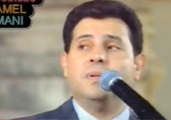 هاني شاكر ـــ أغنية الى فلسطين