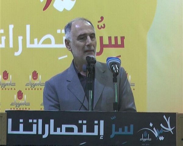 وزير الدولة لشؤون مجلس النواب في لبنان الحاج محمد فنيش دور المقاومة وإنجازاتها هو خدمة للبنان وللبنانيين