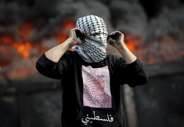 فلسطين
