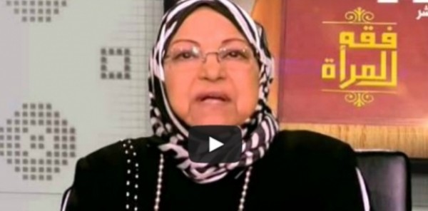 سعاد صالح: الزواج العرفي زنا مهما كان السبب