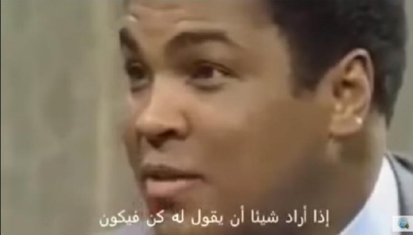 فيديو نادر.. مذيع يسأل "محمد علي كلاي" هل لديك حارس شخصي؟