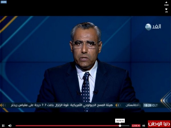 وقف الهجمات الروسية السبيل الوحيد للنظر فى مبادرات التفاوض