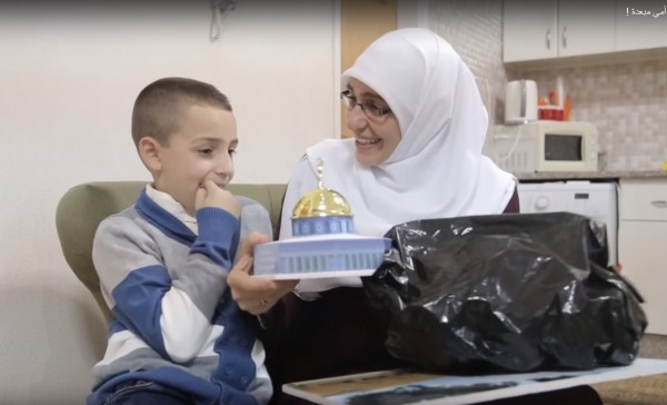 فيديو...أمي مبعدة.. معاناة الابعاد بعيون الاطفال 