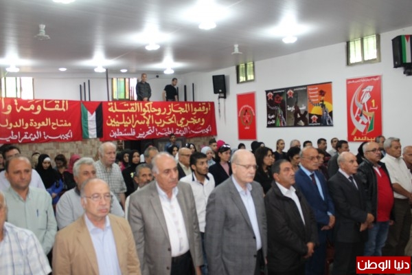 الديمقراطية تستقبل المعزين باستشهاد عضو لجنتها المركزية القائد ابو أحمد هواري