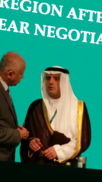 وزير الخارجية اليمني يشارك فعاليات "حوار المنامة" ويلتقي بوزير خارجية السعودية على هامش القمة
