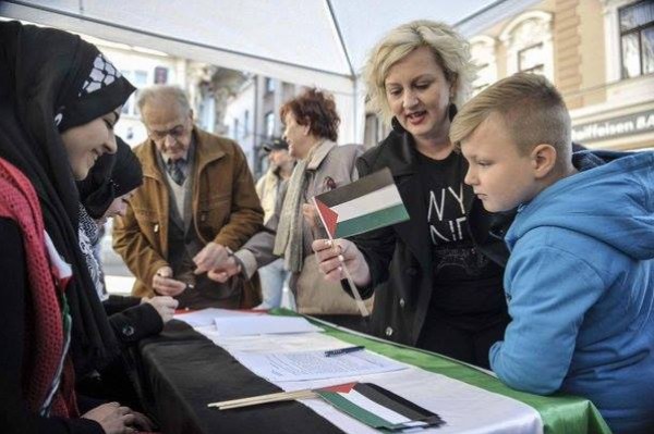 البوسنة والهرسك تتضامن مع الشعب الفلسطيني