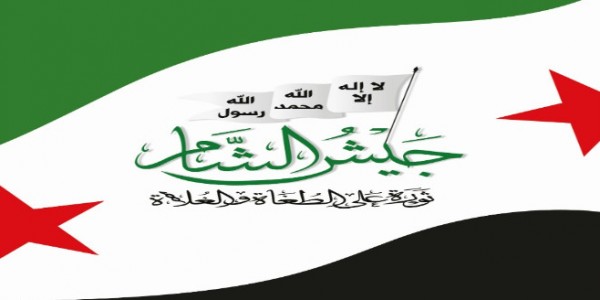 ورقة تعريفية: جيش الشام حركية الشمال السوري المستدامة