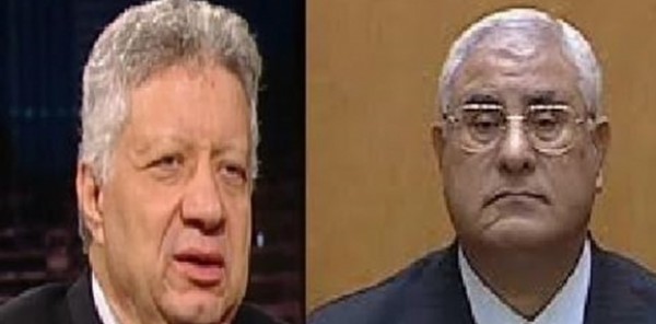مرتضي لمنصور لعدلي منصور كفاية مصايب اطلع معاش بقى..اتفرج