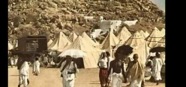صور نادرة لمكة المكرمة قديما