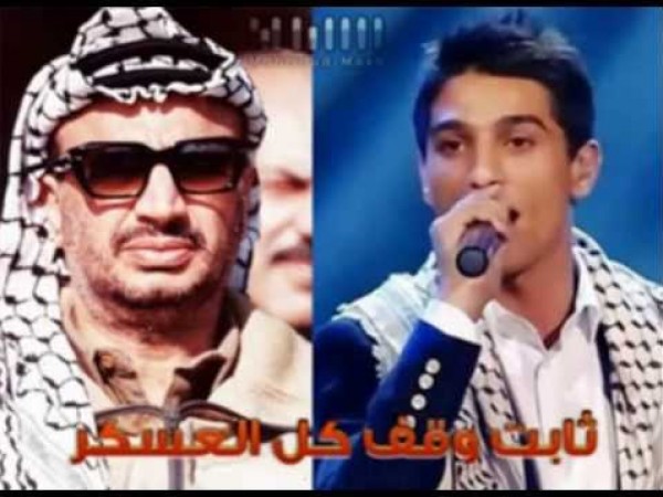 محمد عساف - ثابت وقف كل العسكر