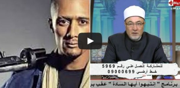 خالد الجندى: محمد رمضان انتا شخصياتك قذرة