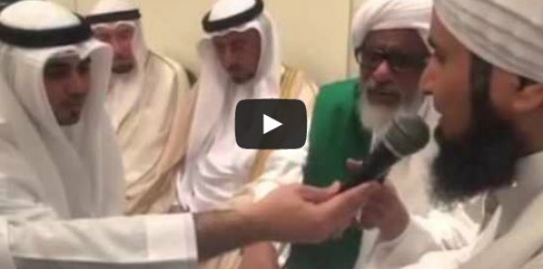 الحبيب على الجفرى يعقد قران ابنته بمهر 350 درهما إمارتيا