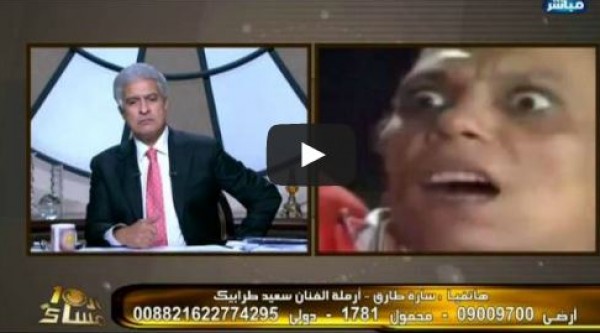 سارة طارق: طرابيك كان يعاني من أزمة قلبية قبل الزواج
