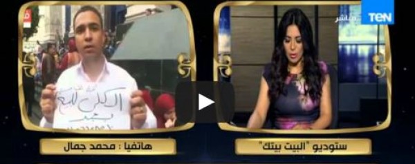 حاصل على ماجستير في مصر يعرض كليته للبيع
