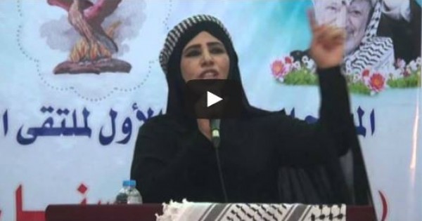 مهرجان قُدْسُنَا عُرُوبتنا" فى ذكرى إستشهاد أبو عمار