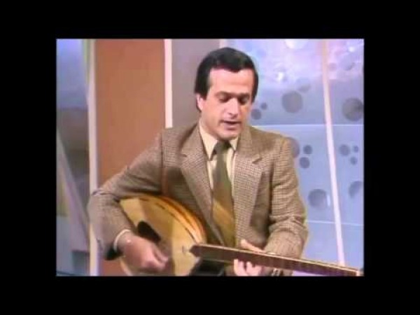 من بين الأسامي - عازار حبيب