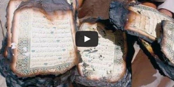متظاهرون بفرنسا يحرقون "المصحف" ويرددون شعارات مسيئة للإسلام