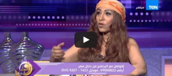 حنان مفيد فوزي لمذيع العرب: أنت تنك ليه