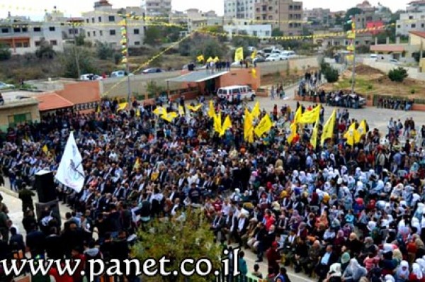 فتح ومؤسسات محافظة سلفيت تحيي ذكرى استشهاد عرفات بحضور الدكتور صائب عريقات