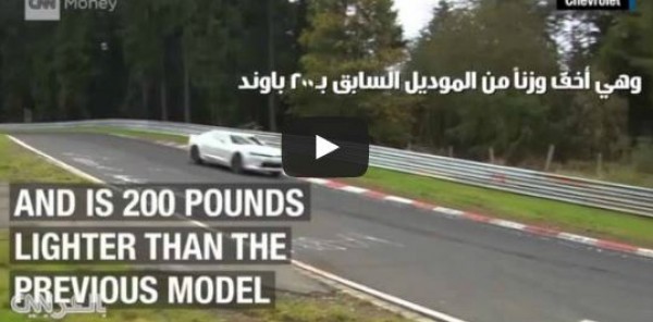 هذه المركبات فازت بلقب سيارة العام