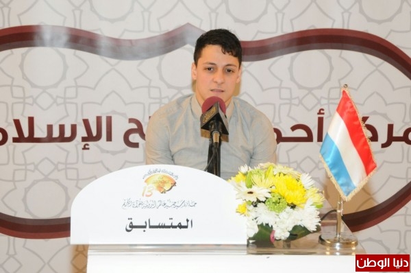 أكثر من 40 ألف دينار قيمة الجوائز...ختام تصفيات جائزة سيد جنيد عالم الدولية للقرآن الكريم