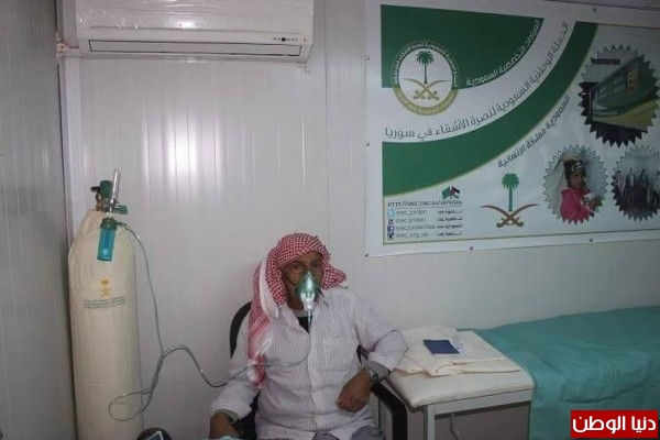 بكل عزيمة وإيمان .. العيادات التخصصية السعودية تعالج 1491 مريضا سوريا في الزعتري خلال الاسبوع 150 على التوالي