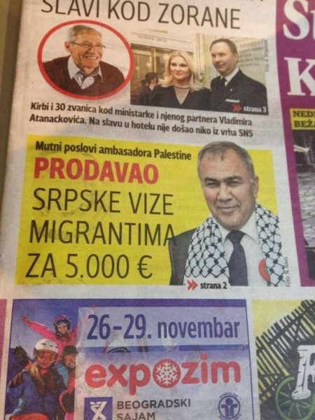 السفير الفلسطيني في صربيا :"بيّاع فيز" .. يحصل على 5000 يورو لكل فيزا وثروته وصلت مليون يورو !