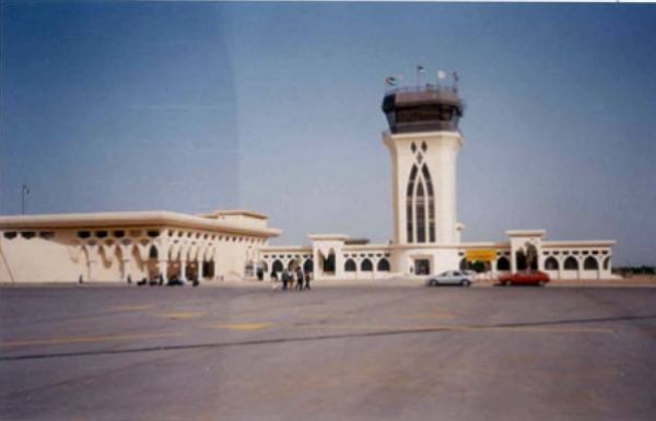 (فيديو وصور) في الذكرى الـ18 لإنشاء مطار غزة الدولي ،كيف تم انشاؤه وكيف دمرته اسرائيل !