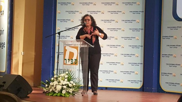 ضمن افتتاح مؤتمر "سديروت"..توما-سليمان للحضور: لا تكونوا ضحية لحملة التحريض والتخويف التي يقودها نتنياهو