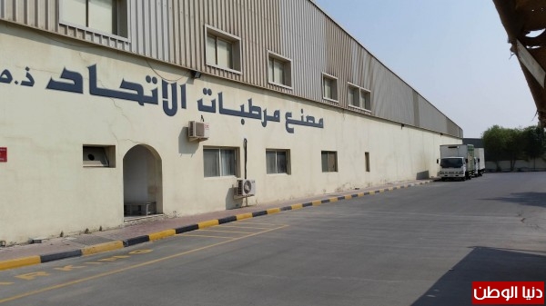 مجموعة محمد عبدالله العمران..تضخ 50 مليون درهم لتحسين الإنتاجية في مصنع مرطبات الاتحاد