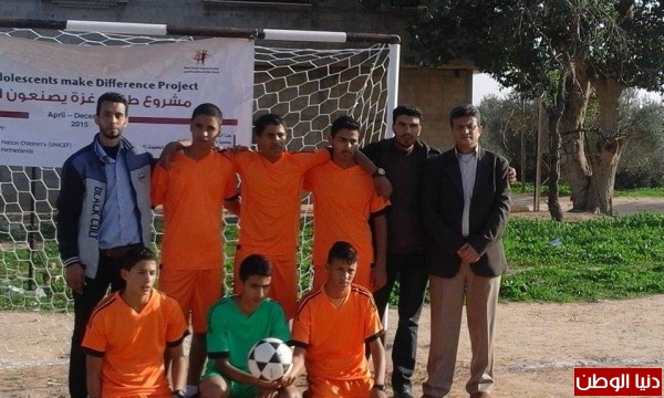 جمعية تنمية الشباب تنظم مبادرة " تطوير ملعب رياضي " ملعبي الاجمل الكبيرة