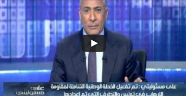 أحمد موسى لمحمد مرسي : هاروح أعمل عمرة وادعي عليك