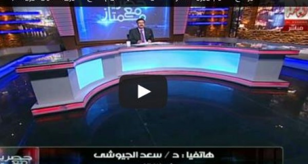 النقل: هناك عروض دولية لتنظيم المرور بالكاميرات الذكية .. فيديو