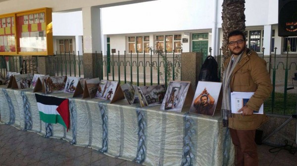 "تضامن" الدولية تشارك في فعالية تضامنية مع أسرى فلسطين في المغرب