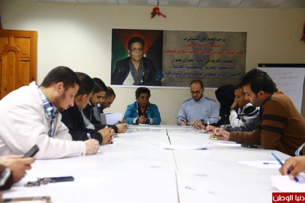 لقاء نظمه تجمع أهل الشبابي لمناقشة أزمة منظمة التحرير بمدينة خان يونس