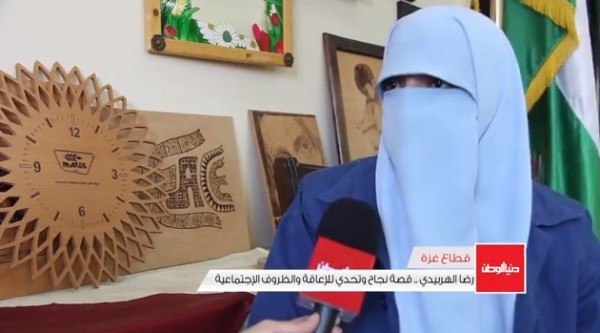 بالفيديو :"رضا أبوهربيد".. إصابتها حرمتها من أطفالها الأربعة.. فتحدتها بنجاح