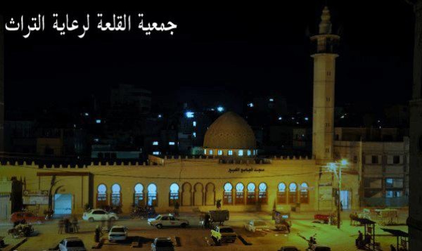توقيع مذكرة تفاهم بين وزارة الأوقاف والهيئة العربية لإعادة اعمار المسجد الكبير في خانيونس
