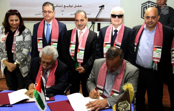 اتفاقية توأمة بين عمان ومعان للتعاون وتبادل الخبرات في كافة المهام