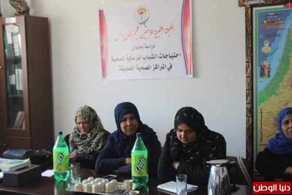 اللجنة الشعبية للاجئين مخيم خان يونس تنظم ورشة عمل حول احتياجات الشباب للرعاية الصحية في المراكز الصحية الصديقة