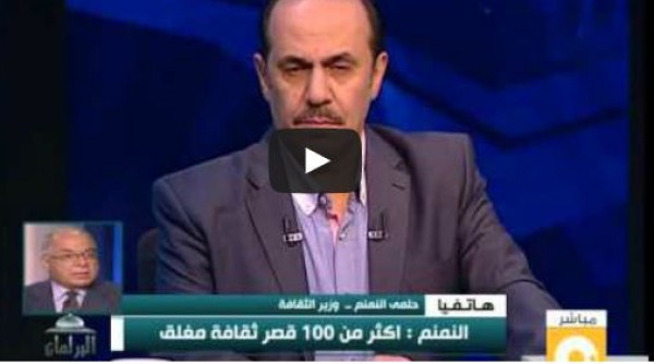 حلمى النمنم : لدينا 100 قصر ثقافة مغلق بالجمهورية
