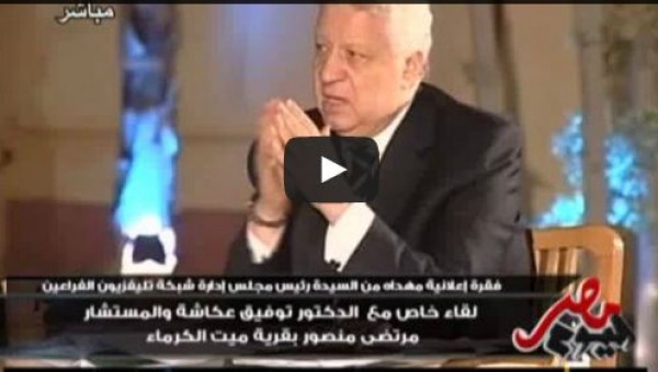عكاشة : ريم ماجد عملت عملية تحول جنسي و بقت راجل