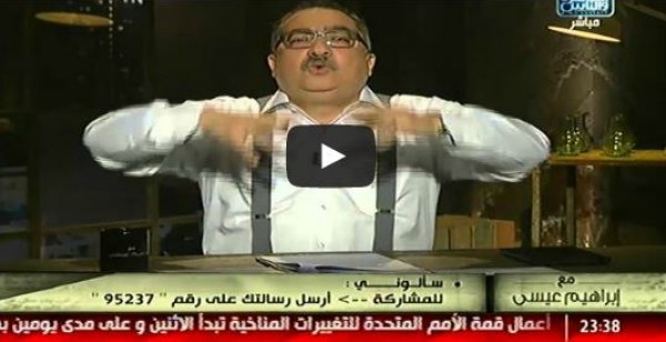 عيسى: المعارضة اختفت والأحزاب أصبحت قرابين للدولة